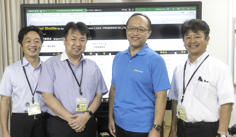 GIGAスクール運営成功の秘訣をご紹介
